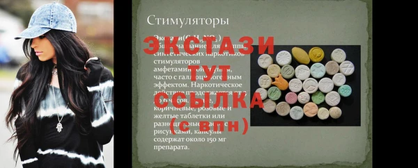 метадон Бородино