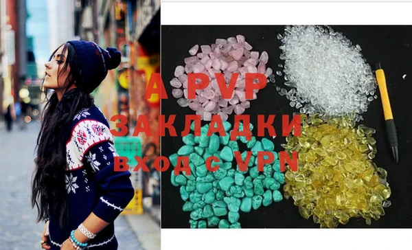 героин Бугульма