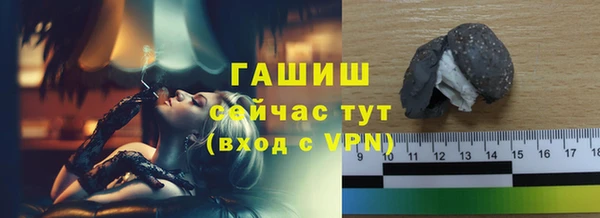метадон Бородино