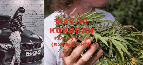 метадон Бородино