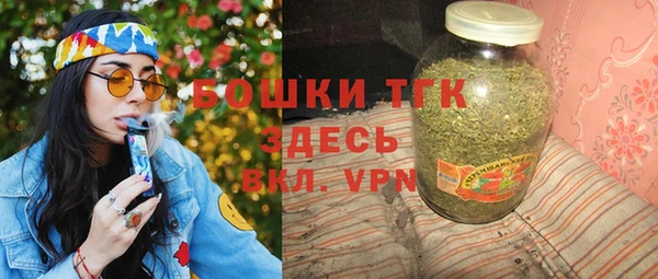 метадон Бородино