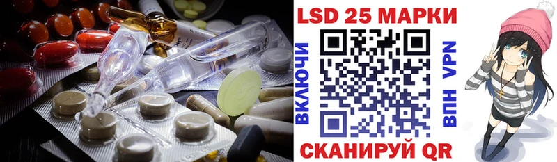 мега ONION  Уфа  LSD-25 экстази ecstasy  наркошоп 